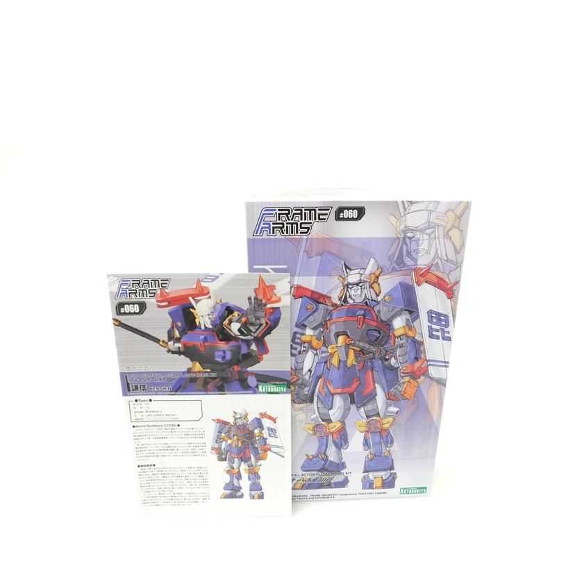 BANDAI バンダイ/1/144 HG 高機動型ザクII オルテガ専用機 「機動戦士ガンダム THE ORIGIN」/MS-06R-1A//SAランク/88