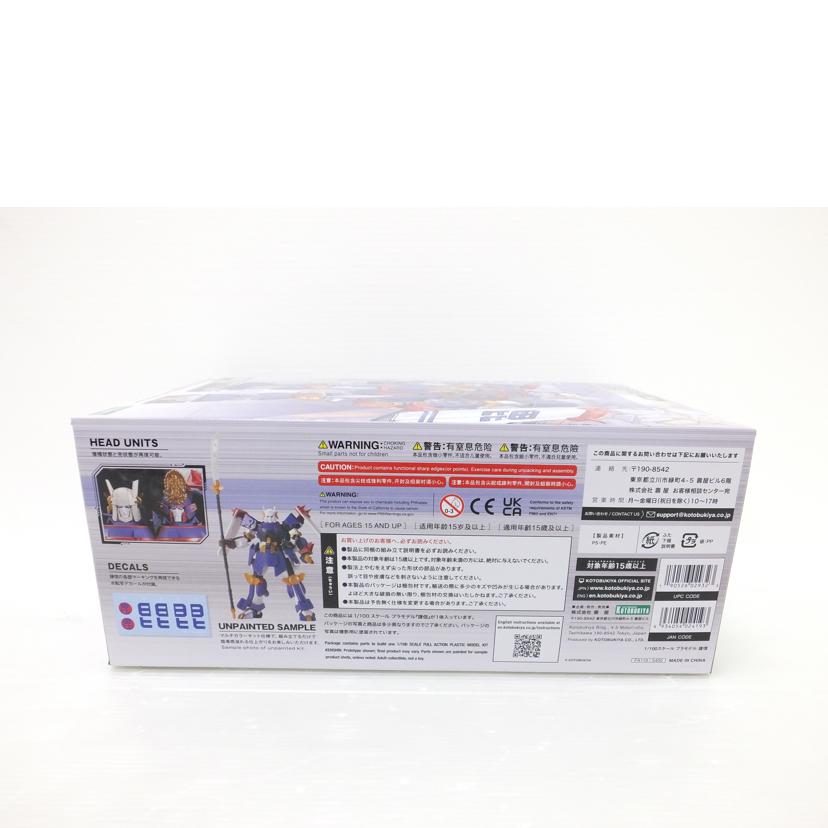 BANDAI バンダイ/1/144 HG 高機動型ザクII オルテガ専用機 「機動戦士ガンダム THE ORIGIN」/MS-06R-1A//SAランク/88