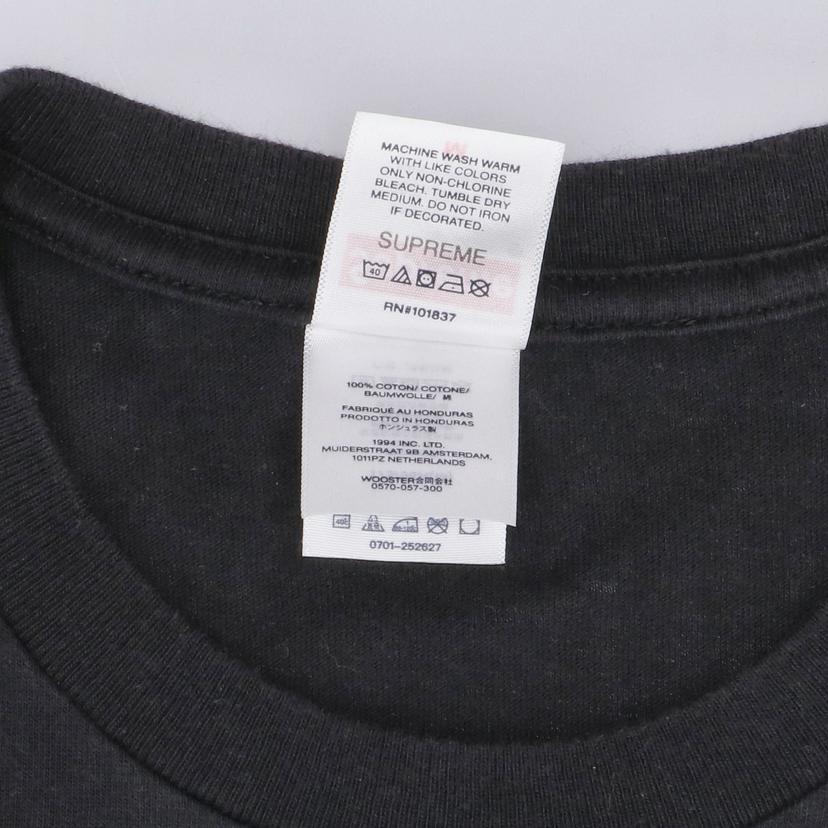 supreme SUPREME/Tシャツ//Bランク/85