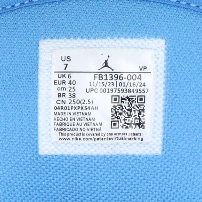 NIKE ナイキ/NIKE ジョーダンステイロイヤル/FB1396-004//Aランク/19