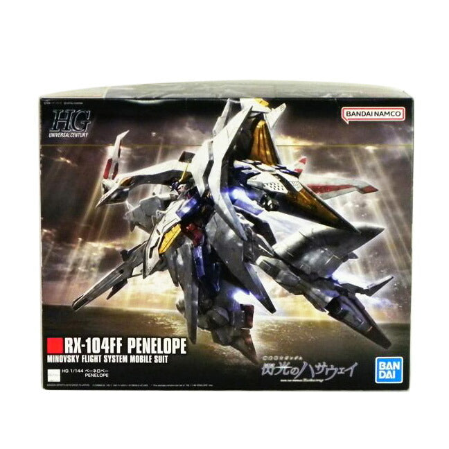 BANDAI バンダイ/HG 1/144 ペーネロペー/機動戦士ガンダム 閃光のハサウェイ//Aランク/81