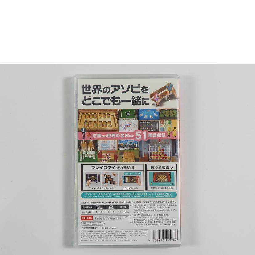 Nintendo Switch ニンテンドー/世界のアソビ大全51/4902370545784//Bランク/79