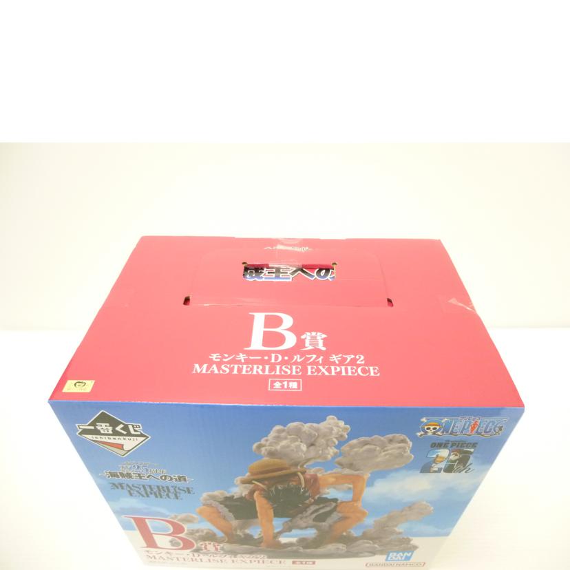 BANDAI バンダイ/モンキー・D・ルフィ ギア2 「一番くじ ワンピース TVアニメ25周年 ~海賊王への道~」 MASTERLISE EXPIECE B賞 フィギュア//Sランク/88
