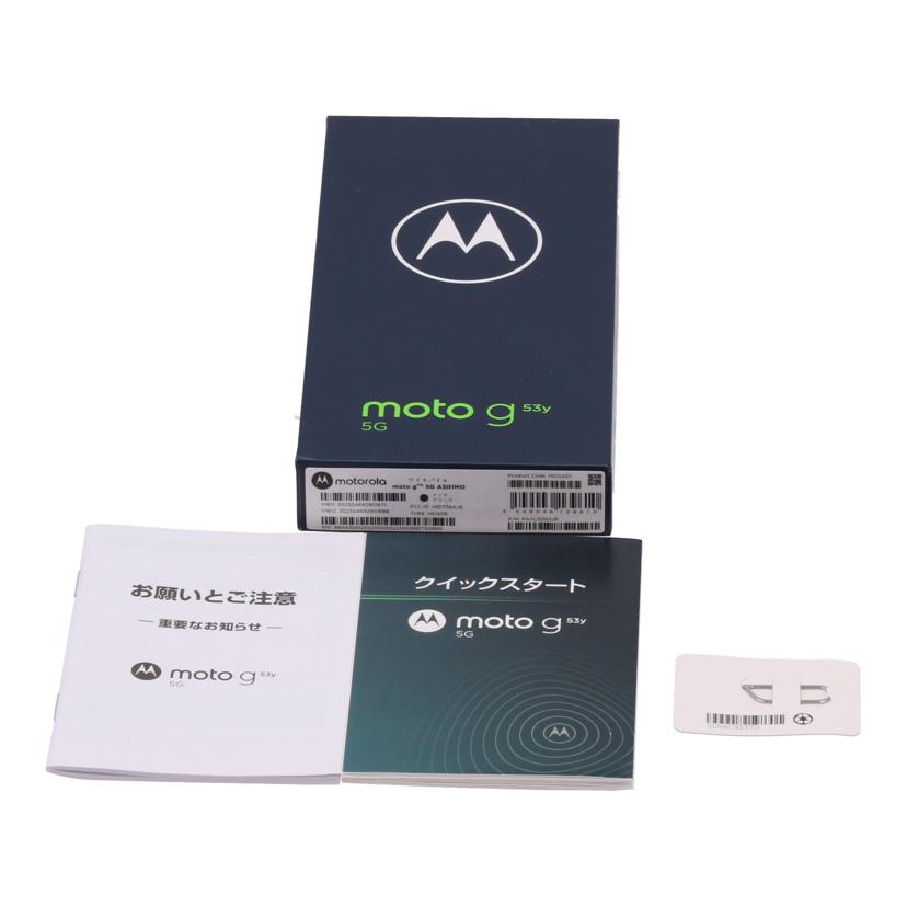 MOTOROLA SIMロックなし モトローラ /スマートフォン/moto g53y 5G 128GB/XT2335-4//ZY22HSF4PC/Aランク/75