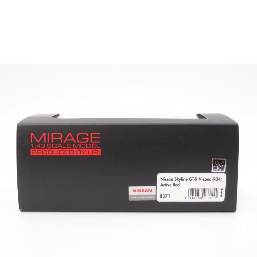HPI エイチピーアイジャパン/SkylineGT-R V-spec/8371//Aランク/69