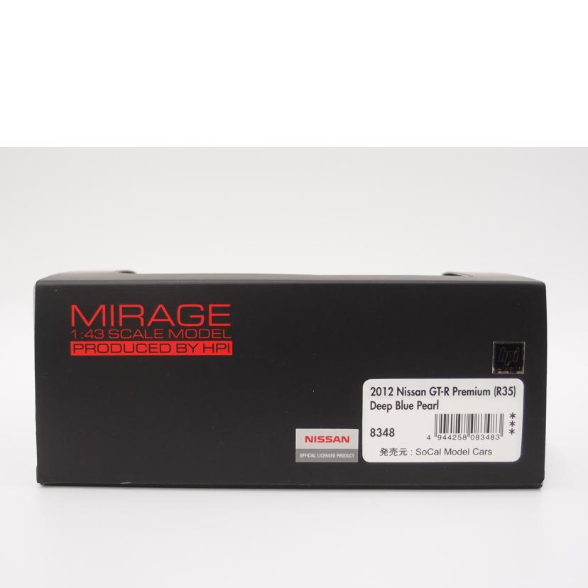 HPI JAPAN エイチピーアイジャパン/Nissan GT-R Premium R35/8348//Aランク/69