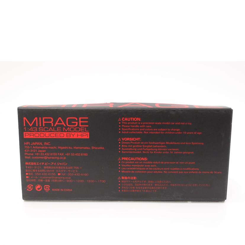 HPI JAPAN エイチピーアイジャパン/Nissan GT-R Premium R35/8348//Aランク/69