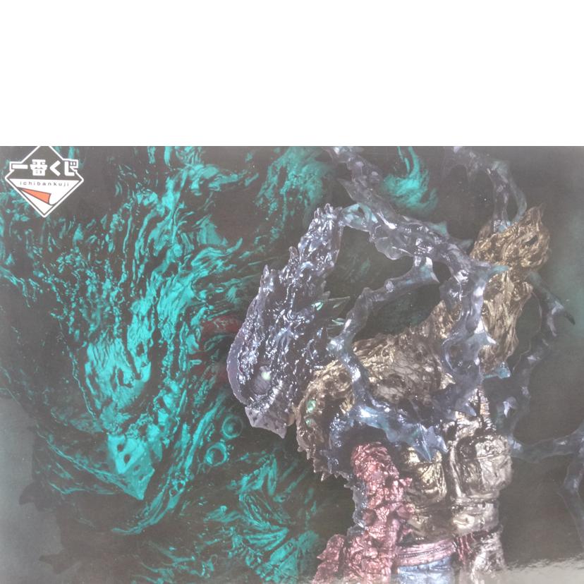 BANDAI バンダイ/緑谷出久:figure/ラストワンVer//Aランク/42