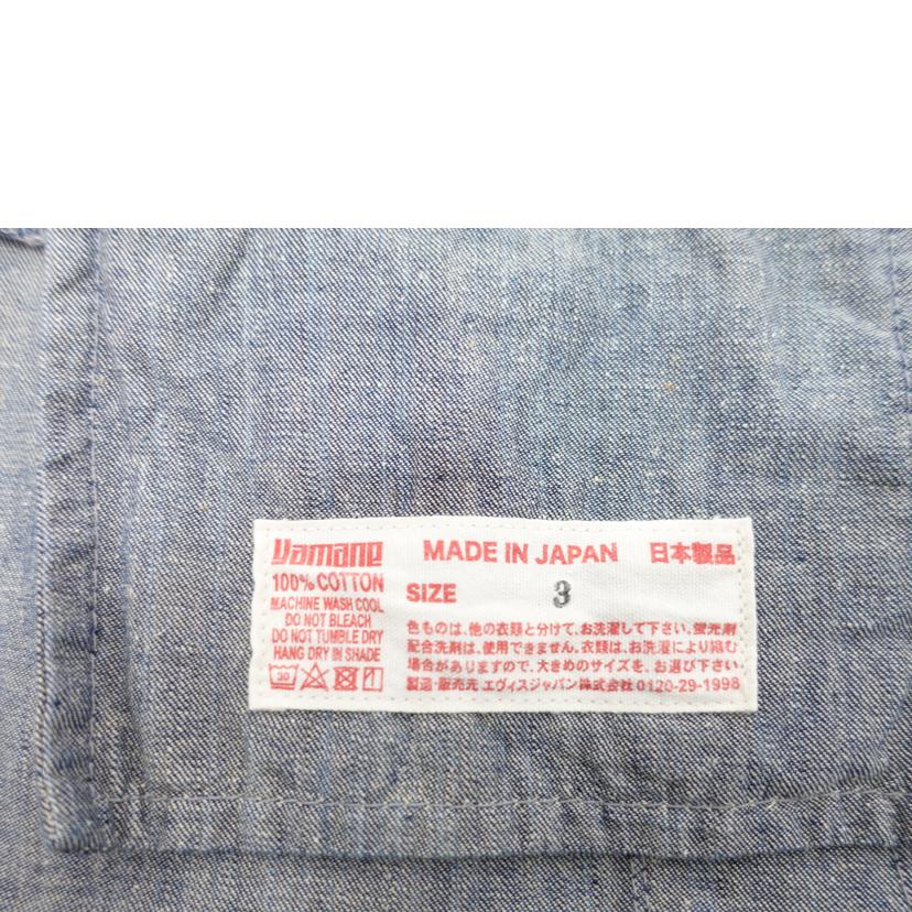 EVISU エヴィス/デニムワンピース//ABランク/88