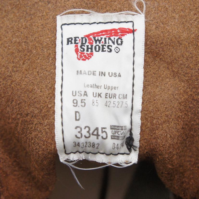 RED WING レッドウィング/ブラックスミス/ワークブーツ/3345//ABランク/18