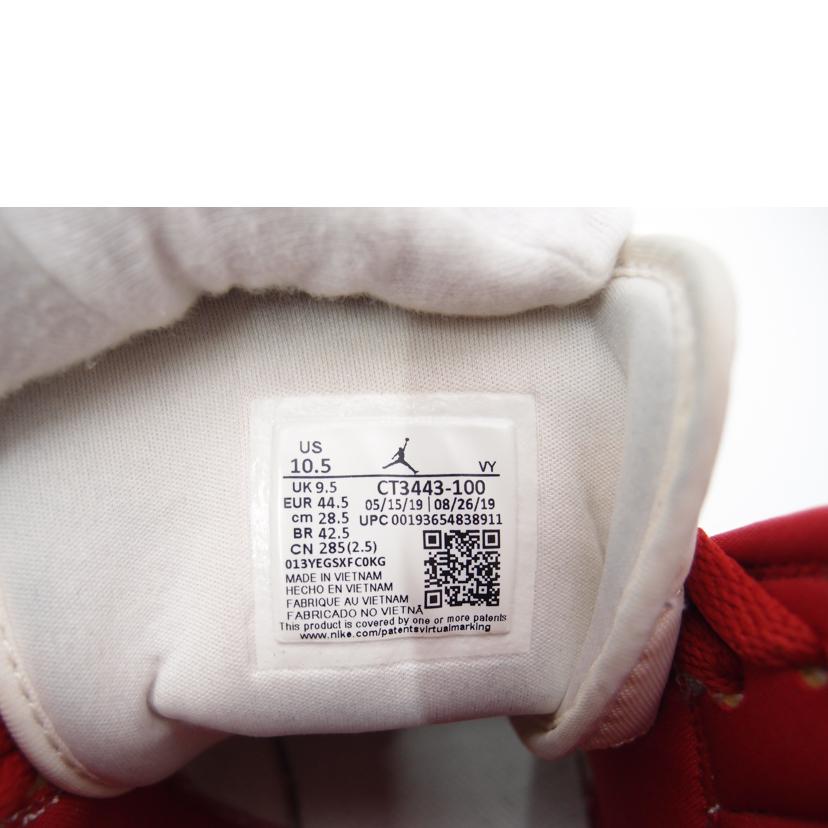 NIKE ナイキ/NIKE AIR JORDAN 1 MID PREMIUM/CT3443-100//Aランク/69