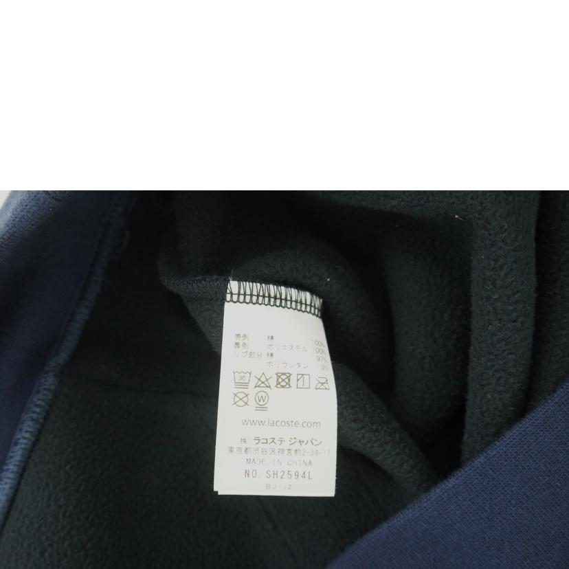 LACOSTE ラコステ/パーカー//ABランク/64