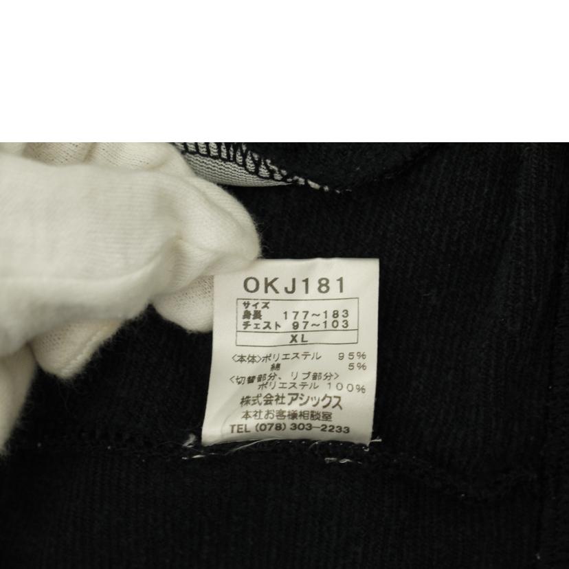 Onitsuka Tiger オニツカタイガー/Onitsuka Tiger ジャージ//Aランク/69