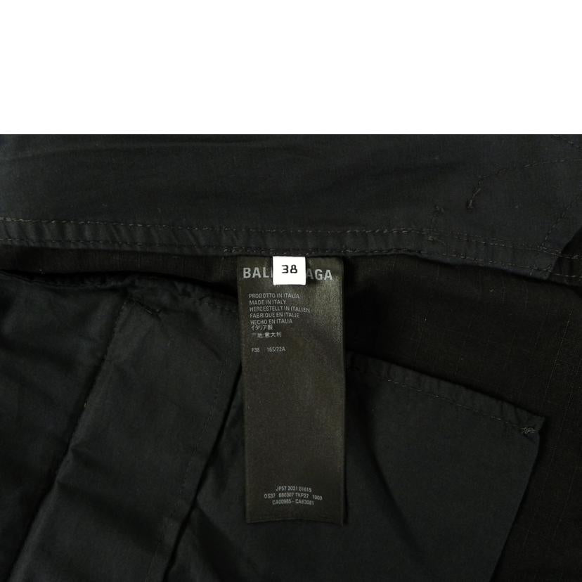 BALENCIAGA バレンシアガ/リップストップ カーゴスカート/680307 TKP27//Aランク/81