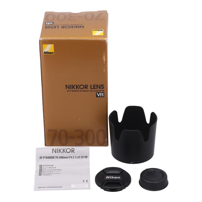 Nikon ニコン /交換レンズ/70-300mm/AF-P70-300mm f4.5-5.6E ED VR//2009431/Aランク/82