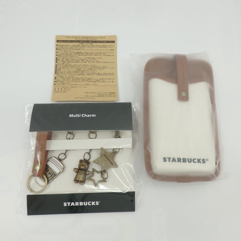 STARBUCKS/カスタマイズジャーニー ショルダーバッグ ポーチ チャームセット//SAランク/77