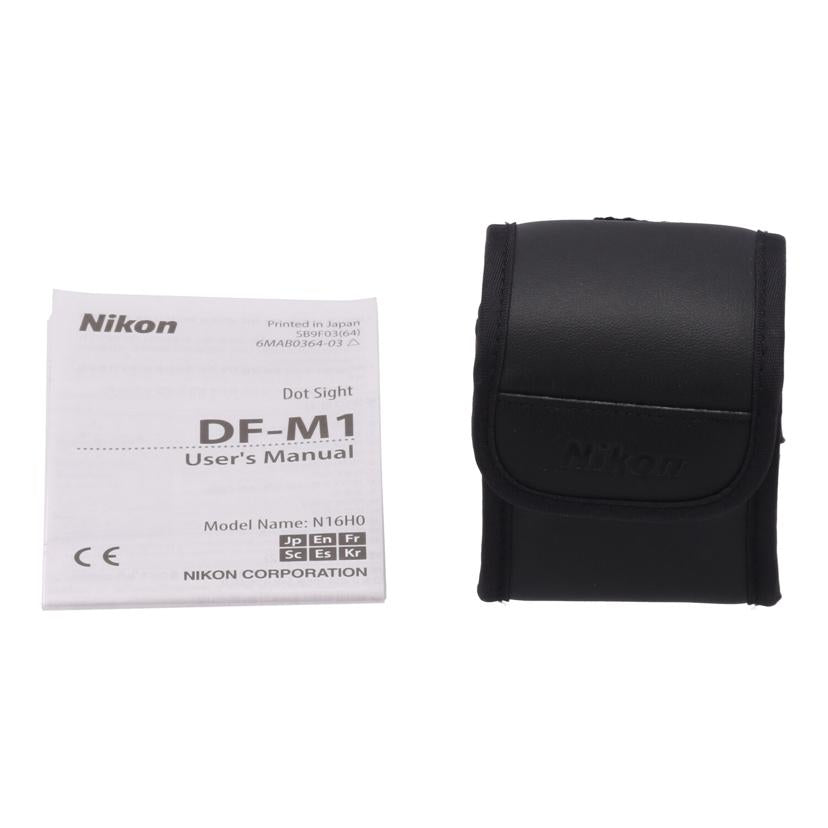 Nikon ニコン /ドットサイト/DF-M1//1027051/Bランク/82