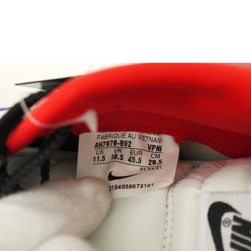 NIKE ナイキ/BY YOU ダンク/AH7976-992//Sランク/69