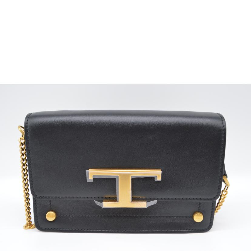TOD'S トッズ/Tタイムレス2wayチェーンレザーショルダー/XBWTSIRC000//A5 **/Sランク/89