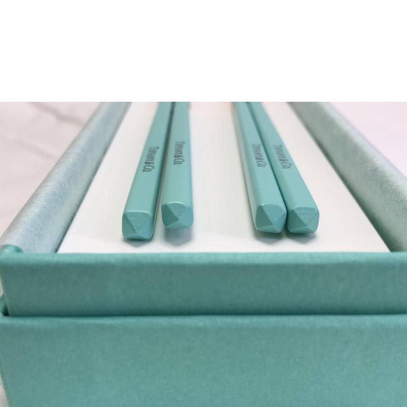 TIFFANY ティファニー/箸セット ペア 二膳セット カトラリー//Sランク/51