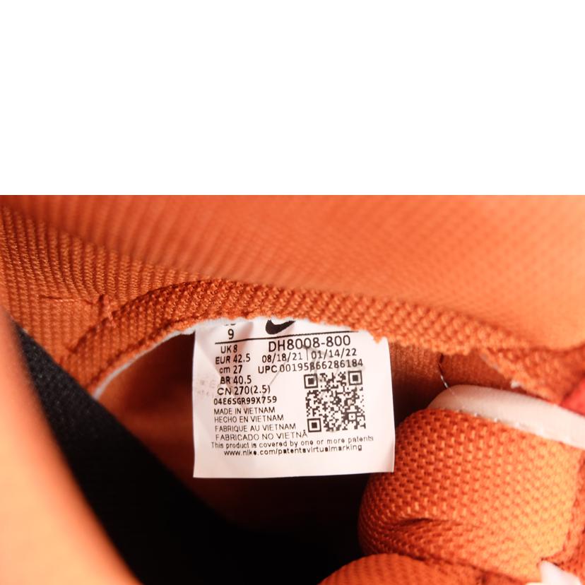 NIKE ナイキ/ダンク HI レトロ PRM EMB/DH8008-800//SAランク/71