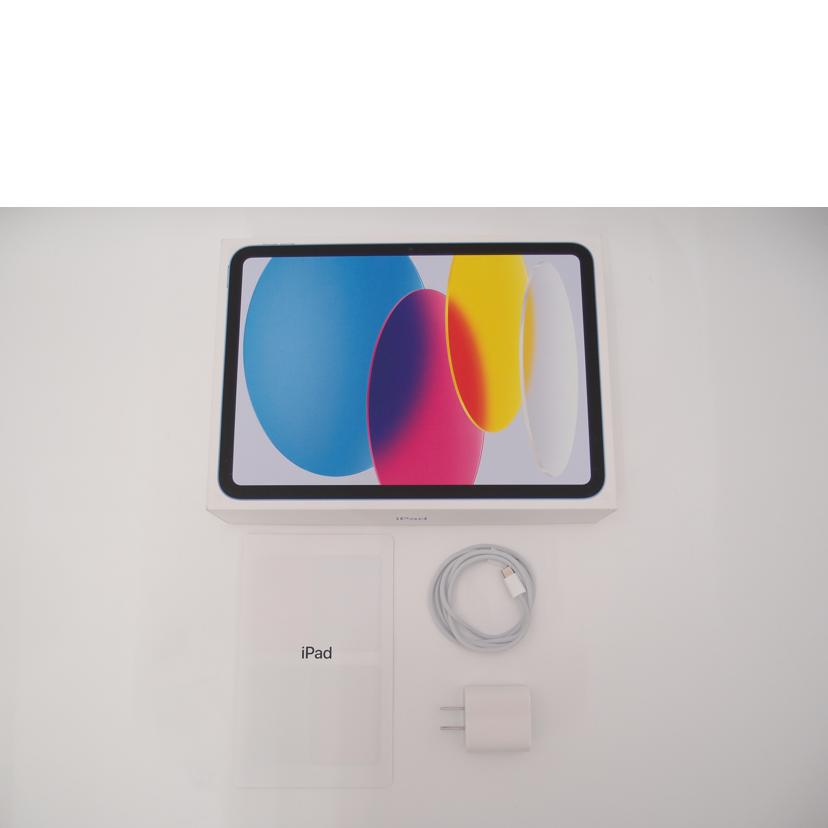 Apple アップル/iPad 10.9インチ 第10世代 Wi-Fi/MPQ13J/A//QR06XX72RW/Aランク/69