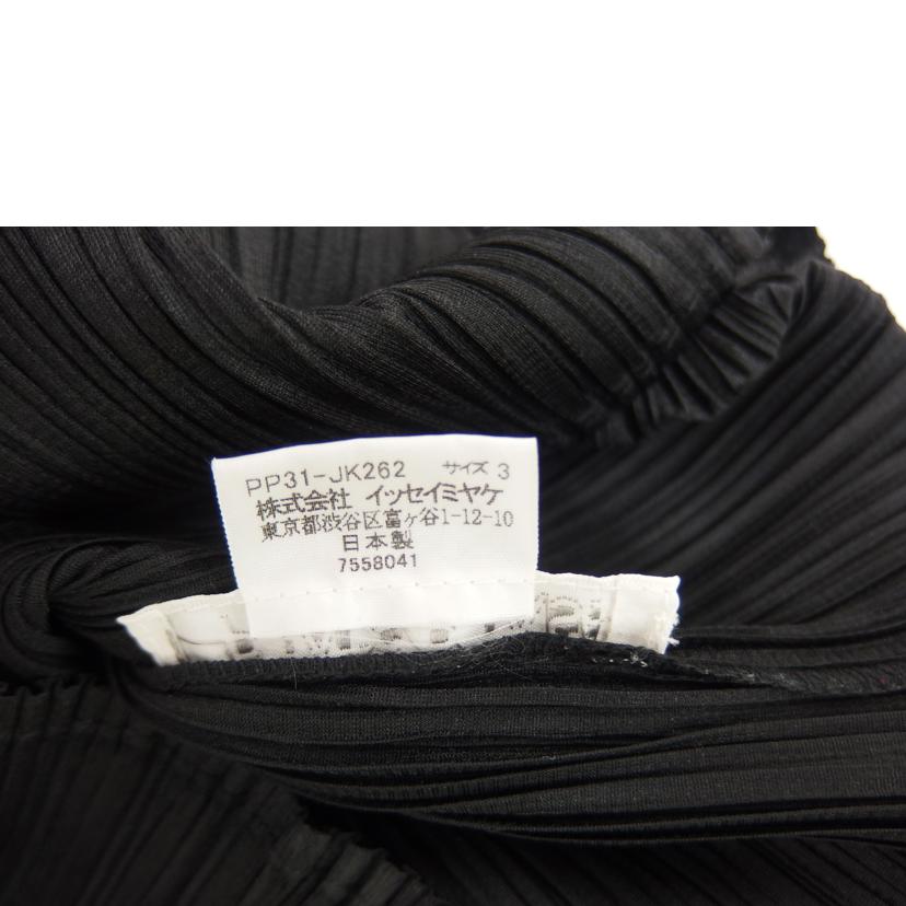 ISSEY MIYAKE イッセイミヤケ/ISSEY MIYAKE トップス/PP31-JK262//ABランク/82