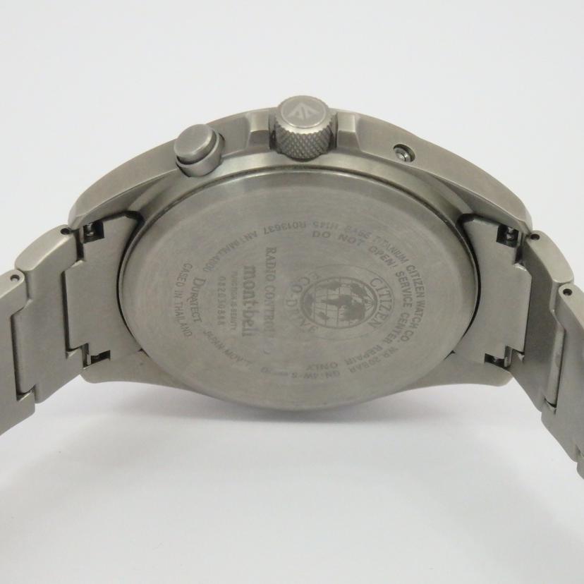 CITIZEN シチズン/プロマスター エコドライブ/電波ソーラー/チタン/モンベルコラボ/CB171-97E//082******/ABランク/77