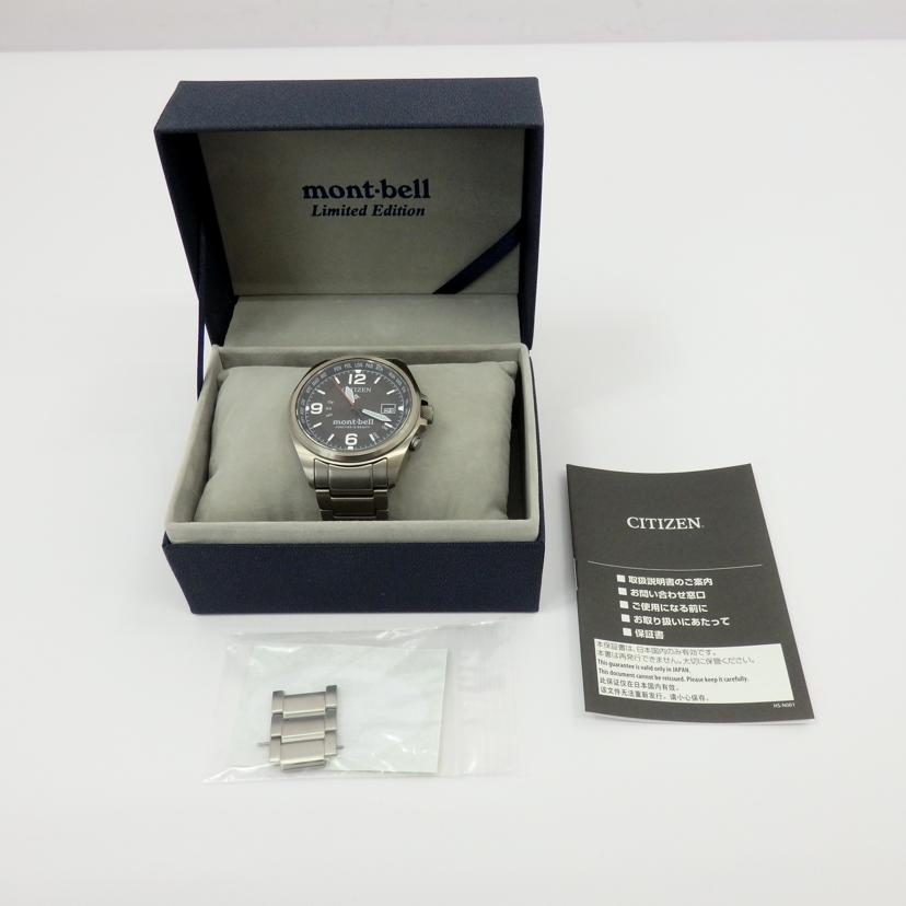 CITIZEN シチズン/プロマスター エコドライブ/電波ソーラー/チタン/モンベルコラボ/CB171-97E//082******/ABランク/77