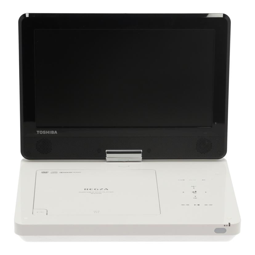 TOSHIBA 東芝 /ポータブルDVDプレーヤー/REGZA/SD-P1010S//J140700212/Bランク/69
