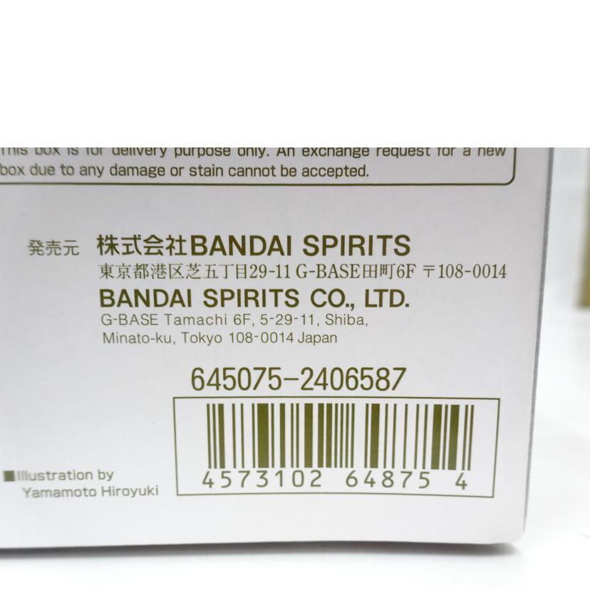 BANDAI バンダイ/MG/百式Ver.2.0/メカニカルクリア//ABランク/42