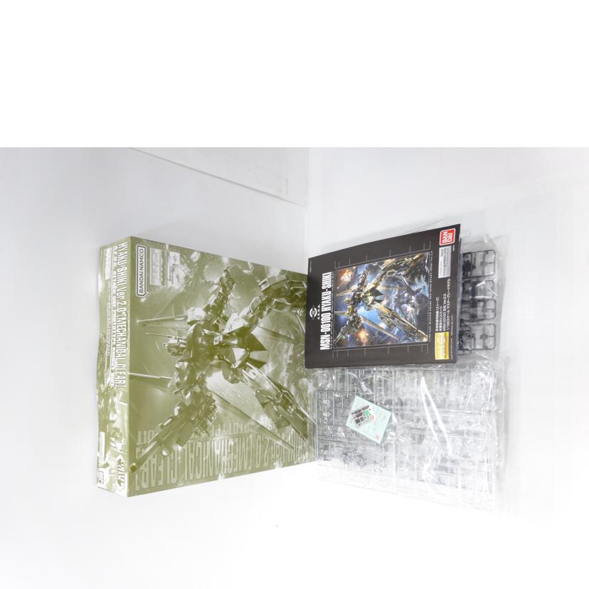 BANDAI バンダイ/MG/百式Ver.2.0/メカニカルクリア//ABランク/42