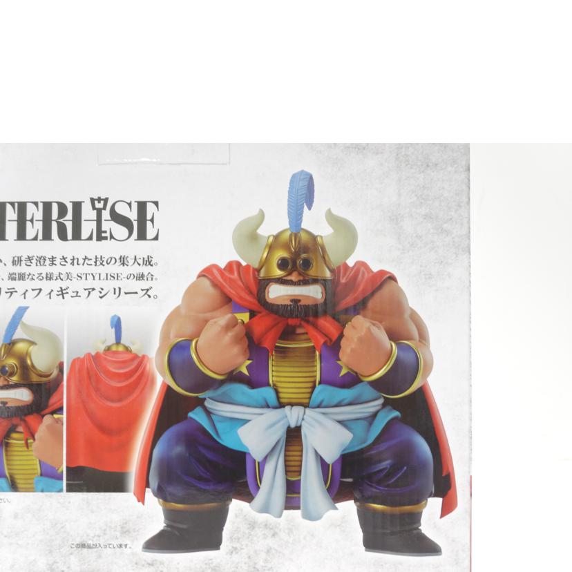 BANDAI バンダイ/牛魔王フィギュア/MASTERLISE//ABランク/42