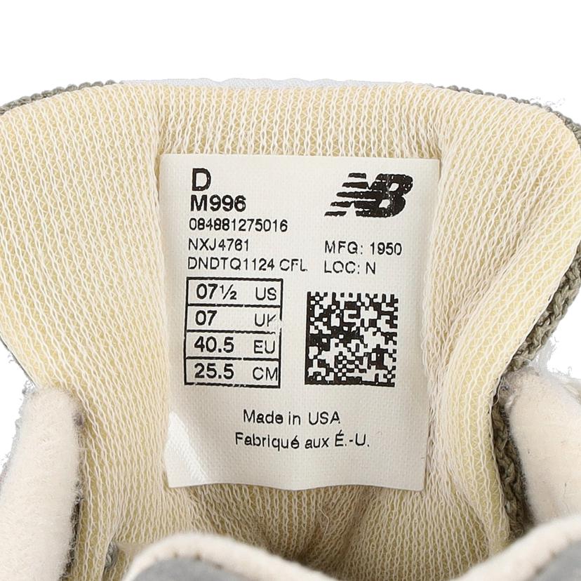 New Balance ニューバランス/M996 USA 25.5cm/M996//ABランク/78