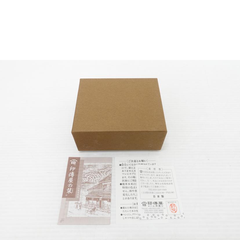 INDEN-YA 印伝屋/二つ折り財布//ABランク/88