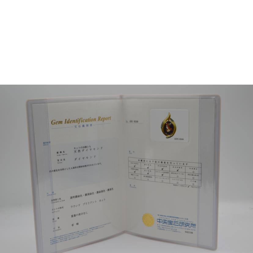 K18/Pt900 K18/Pt900/K18/Pt900 梶光男エマイユブローチ/19.3g//ABランク/89