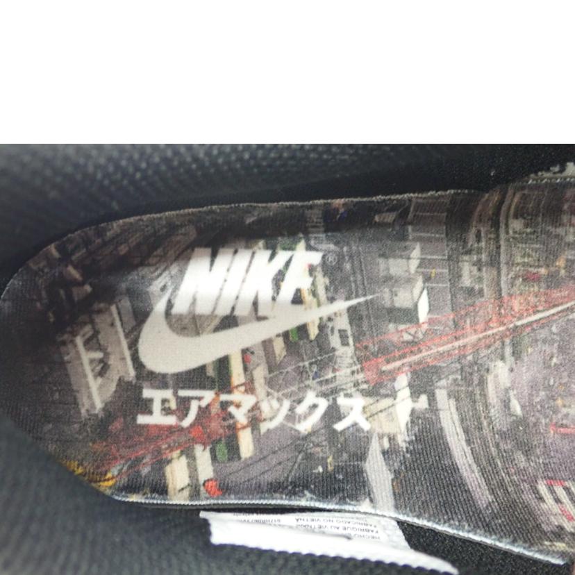 NIKE ナイキ/AIR MAX 90プレミアム東京/CW1409-400//27.0cm/BCランク/62