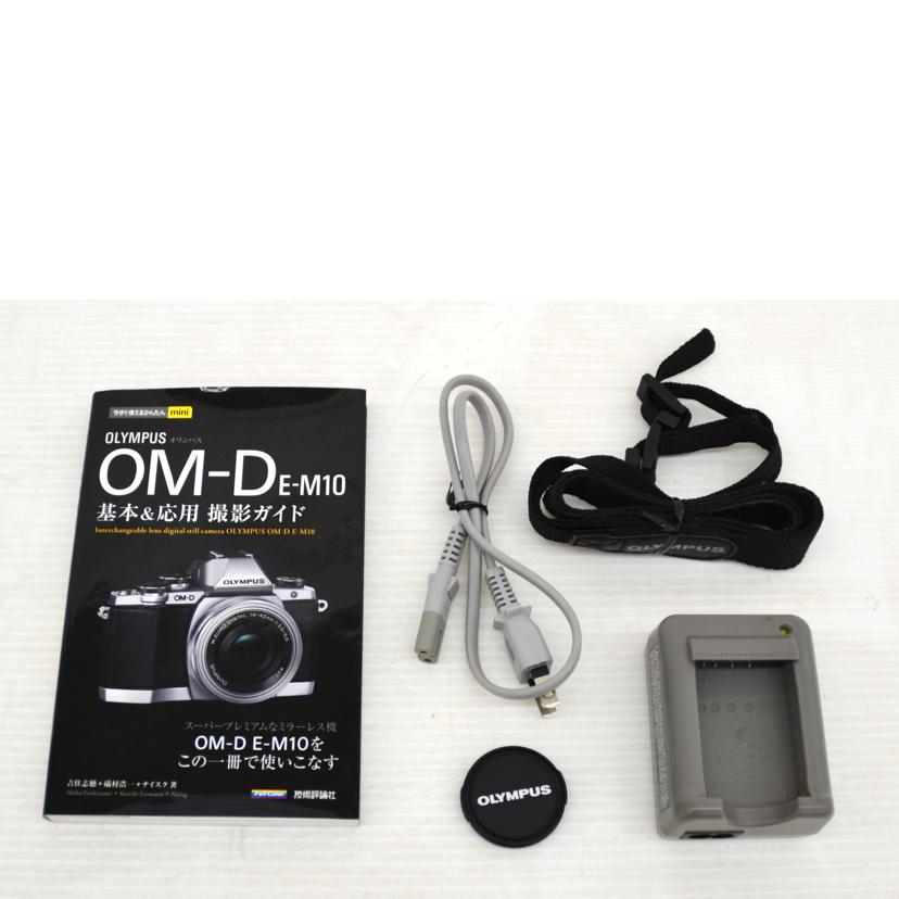OLYMPUS オリンパス/ミラーレス一眼/OM-D E-M10 14-42EZ//V5PF06924/ABランク/75