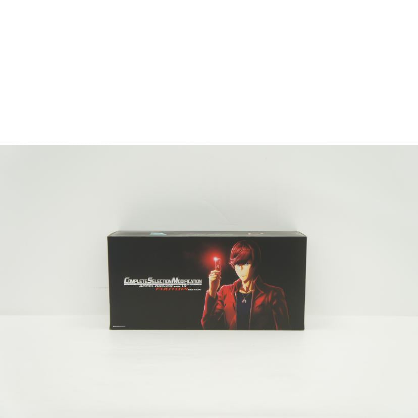 BANDAI バンダイ/CSM アクセルドライバー Ver.1.5風都探偵//ABランク/42