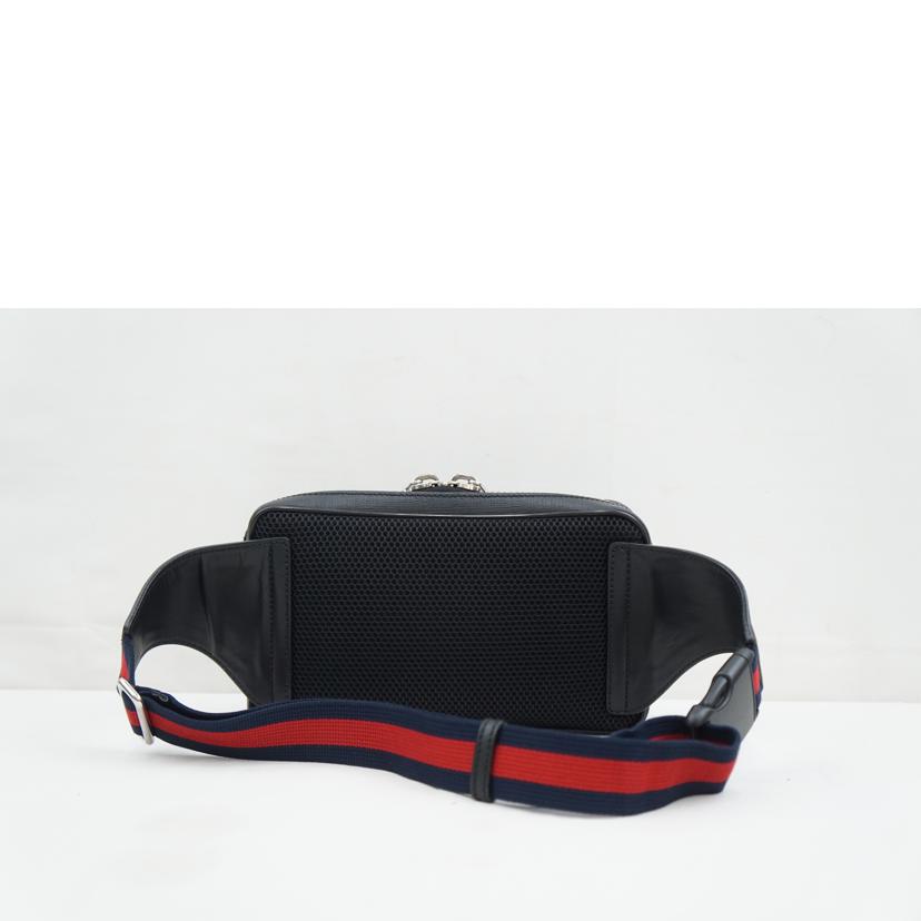 GUCCI グッチ/GGスプリームボディバック/474293//520***/Aランク/67