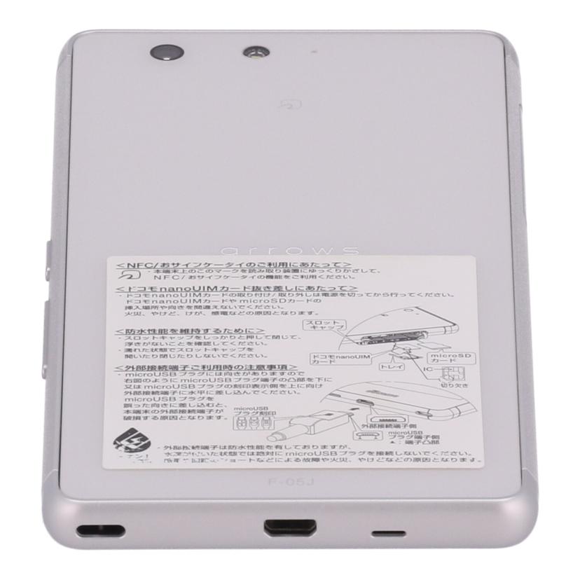 FUJITSU FCNT docomo 富士通 フジツウ /スマートフォン/arrows Be 16GB/F-05J//354543083994427/ABランク/77