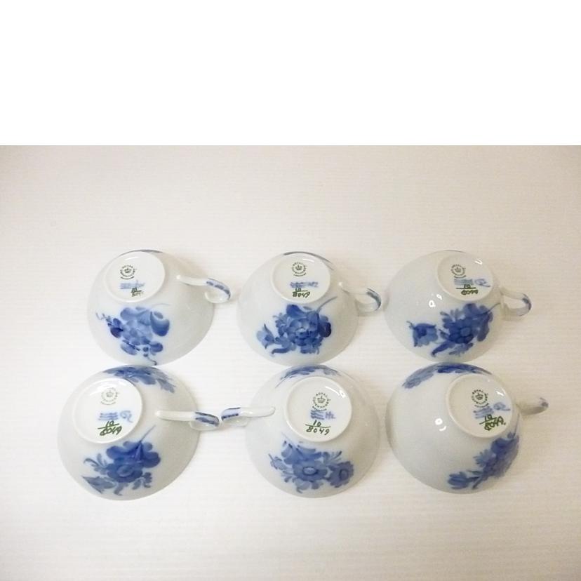 ROYAL COPENHAGEN ロイヤルコベンハーゲン/カップ&ソーサー6客セット/ブルーフラワー//Aランク/88