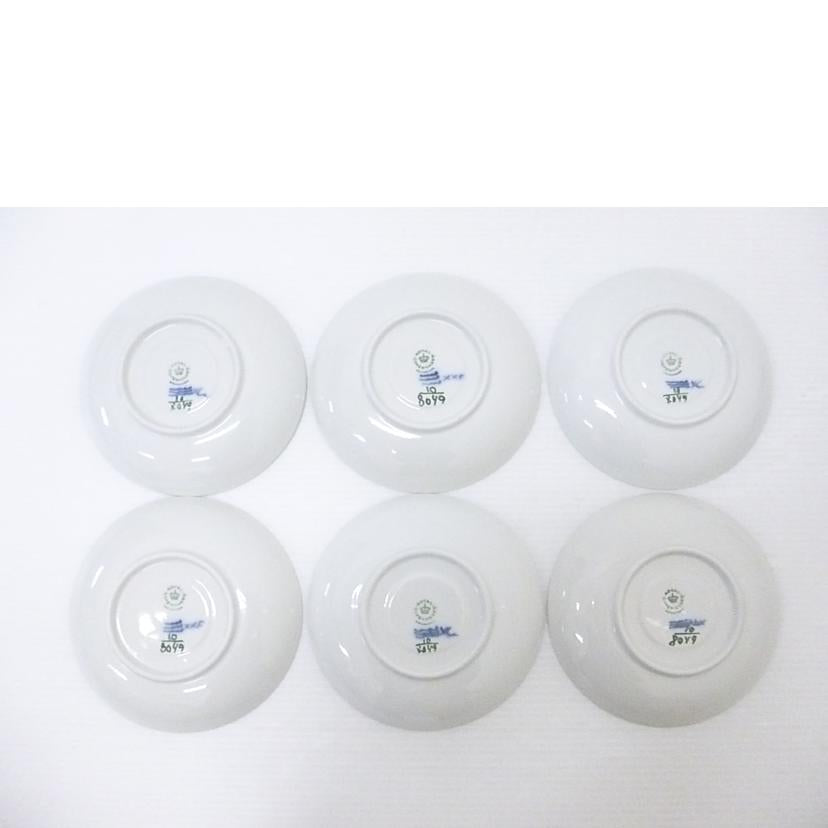 ROYAL COPENHAGEN ロイヤルコベンハーゲン/カップ&ソーサー6客セット/ブルーフラワー//Aランク/88