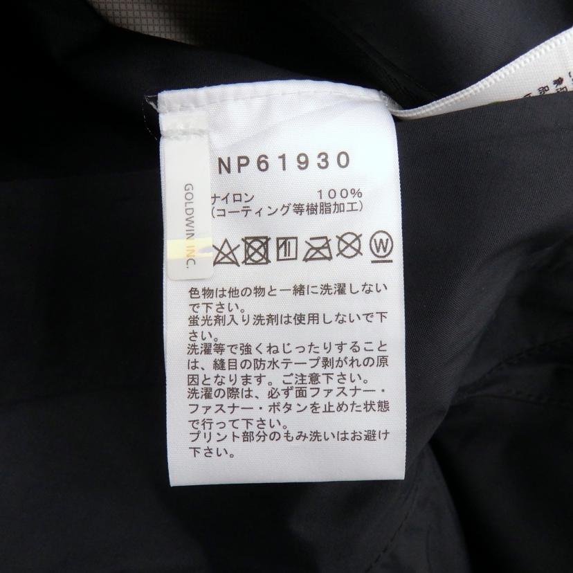THE NORTHFACE ノースフェイス/ドットショットジャケット/NP61930//Sランク/77