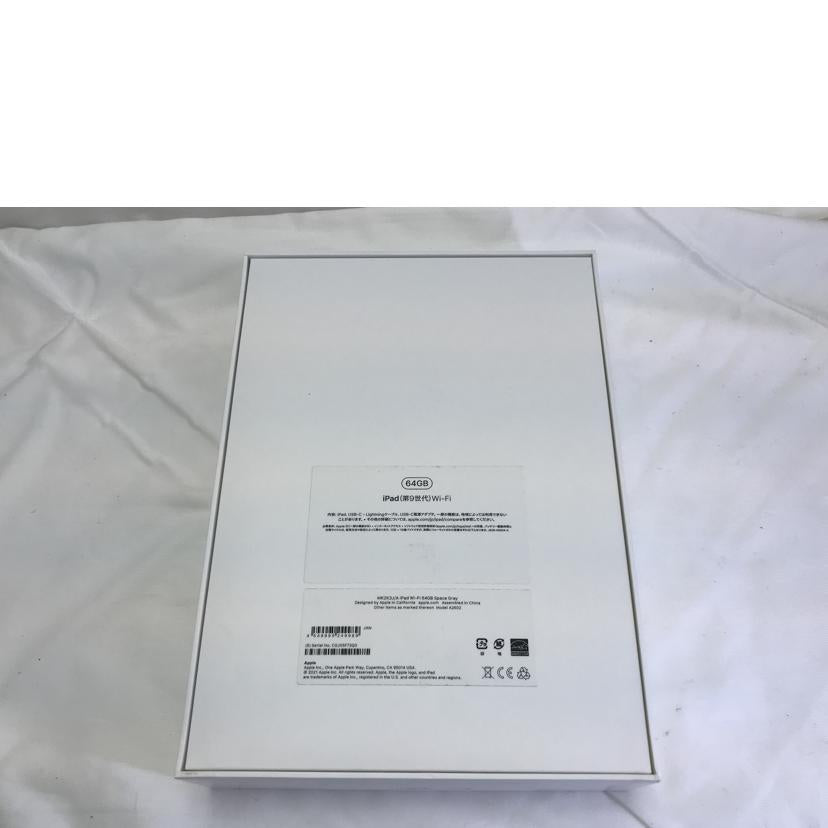 Apple アップル/iPad9 Wi-Fi 64GB/MK2K3J/A//CGJX5F73Q0/SAランク/51
