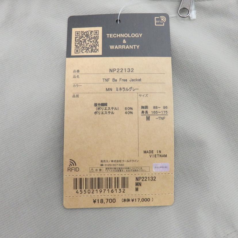 THE NORTHFACE/TNF Ba Free JKT/NP22132//Sランク/77