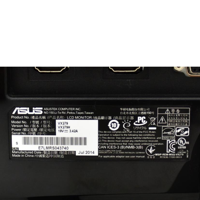 ASUS/液晶モニター/VX279H//E7LMRS043740/ABランク/75
