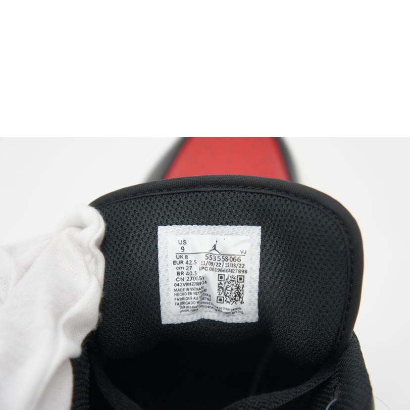 NIKE ナイキ/Air Jordan 1 Low /553558-066//サイズ27cm/Aランク/03