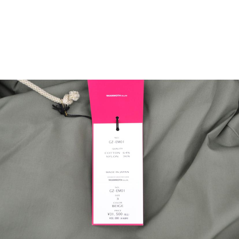 CUNE キューン/マウンテンジャケット//Aランク/75