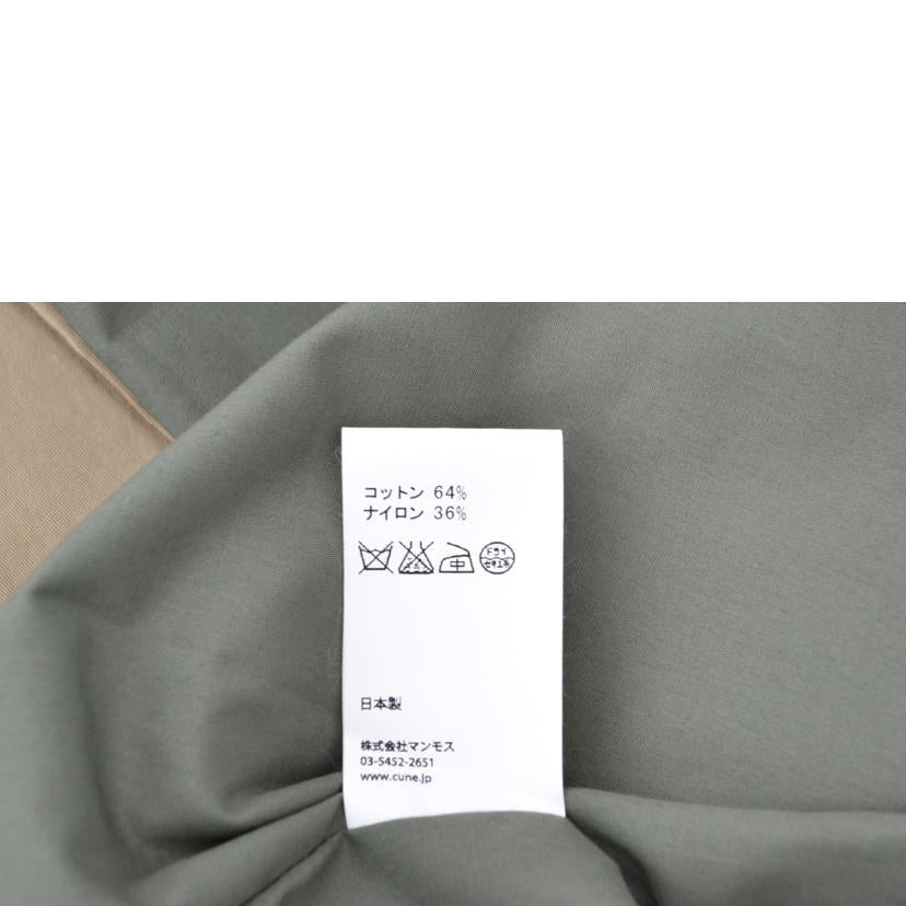 CUNE キューン/マウンテンジャケット//Aランク/75